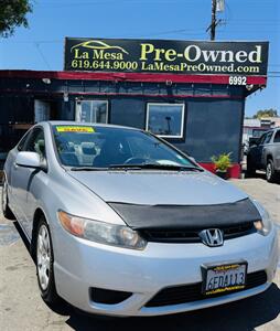 2009 Honda Pilot EX   - Photo 4 - San Diego, CA 92115