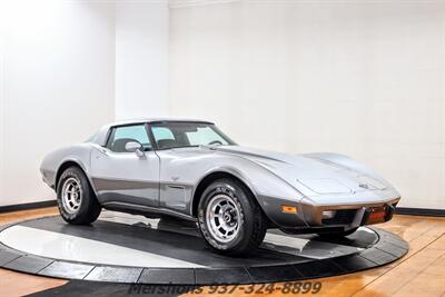 1978 Chevrolet Corvette Silver Anniversary - Photo 8 - Springfield, OH 45503