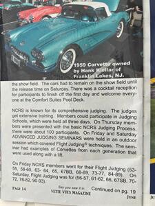 1959 Chevrolet Corvette   - Photo 36 - Springfield, OH 45503