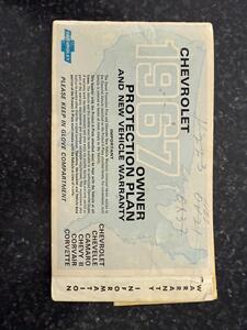 1967 Chevrolet Corvette - Photo 19 - Springfield, OH 45503