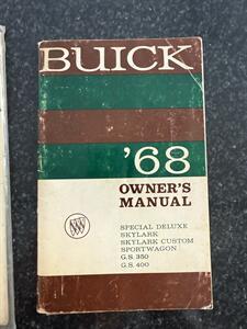 1968 Buick GS400   - Photo 21 - Springfield, OH 45503
