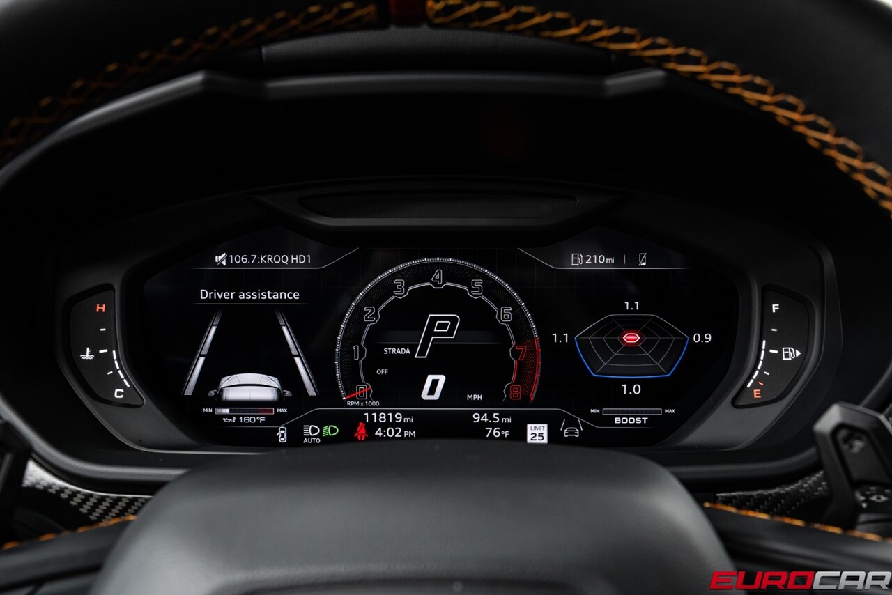2023 Lamborghini Urus S *CARBON FIBER INTERIOR * 23 " WHEELS * - Photo 27 - Costa Mesa, CA 92626