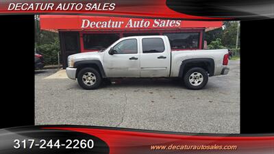 2009 Chevrolet Silverado 1500 Work Truck   - Photo 1 - Indianapolis, IN 46221