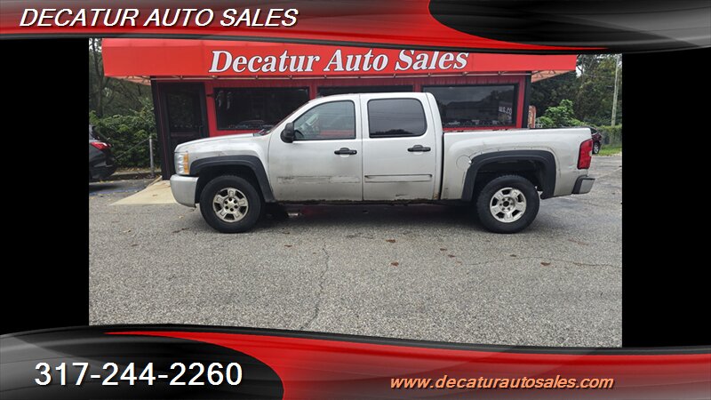 2009 Chevrolet Silverado 1500 Work Truck   - Photo 1 - Indianapolis, IN 46221