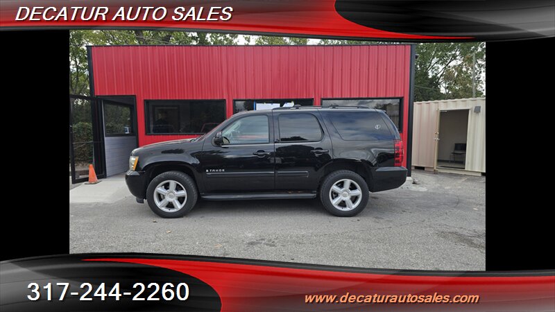 2008 Chevrolet Tahoe