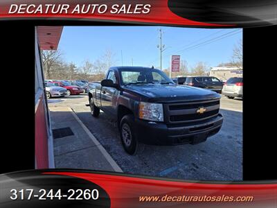 2009 Chevrolet Silverado 1500 Work Truck   - Photo 12 - Indianapolis, IN 46221