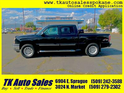 2005 Chevrolet Silverado 1500 LT   - Photo 8 - Spokane, WA 99212