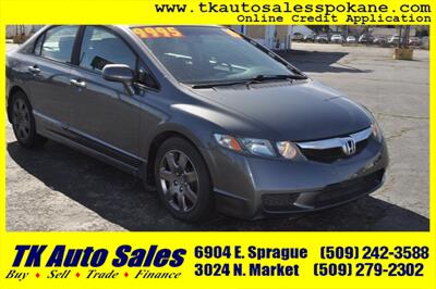 2010 Honda Civic LX   - Photo 7 - Spokane, WA 99212