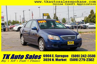 2009 Kia Spectra EX   - Photo 2 - Spokane, WA 99212