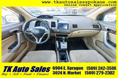 2007 Honda Civic EX   - Photo 10 - Spokane, WA 99212