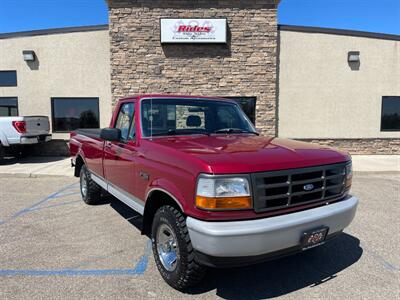 1995 Ford F-150 XL 2dr XL   - Photo 1 - Bismarck, ND 58503