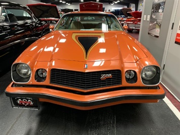 1977 Chevy Camaro   - Photo 2 - Bismarck, ND 58503