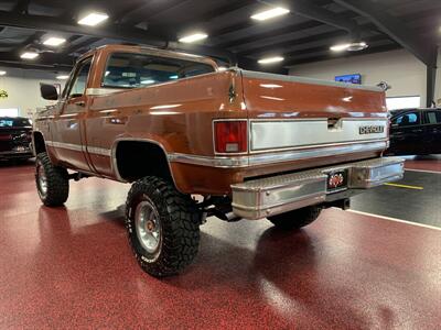 1983 Chevrolet K Series Short Box   - Photo 14 - Bismarck, ND 58503