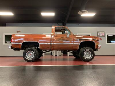 1983 Chevrolet K Series Short Box   - Photo 22 - Bismarck, ND 58503