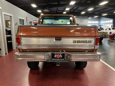 1983 Chevrolet K Series Short Box   - Photo 16 - Bismarck, ND 58503