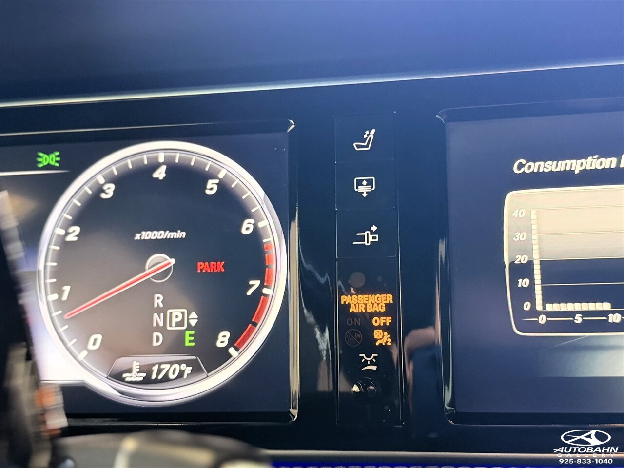 2016 Mercedes-Benz S 550 4MATIC ***DRIVER ASSISTANCE PKG** - Photo 20 - Dublin, CA 94568