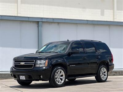 2008 Chevrolet Tahoe LT   - Photo 1 - San Antonio, TX 78244