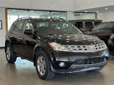 2005 Nissan Murano S   - Photo 3 - Gladstone, OR 97027