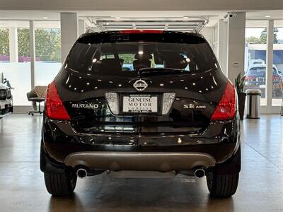2005 Nissan Murano S   - Photo 5 - Gladstone, OR 97027