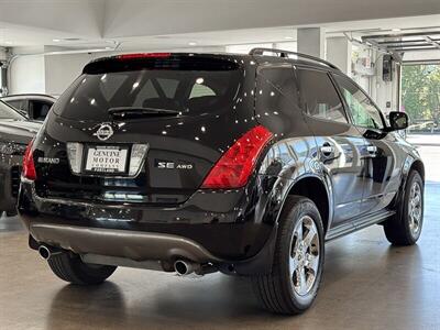 2005 Nissan Murano S   - Photo 6 - Gladstone, OR 97027