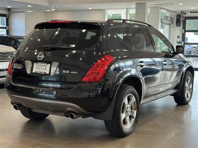 2005 Nissan Murano SE   - Photo 6 - Gladstone, OR 97027