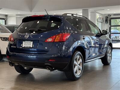 2009 Nissan Murano S   - Photo 6 - Gladstone, OR 97027