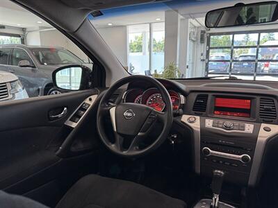 2009 Nissan Murano S   - Photo 27 - Gladstone, OR 97027