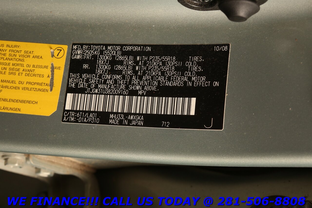 2008 Lexus RX 2008 RX400h HYBRID PREM PLUS PKG NAV SUN 71K MLS - Photo 29 - Houston, TX 77031