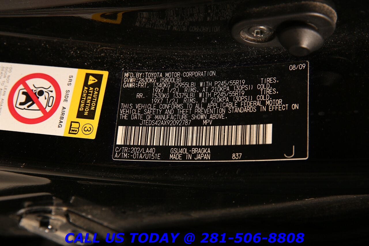 2009 Toyota Highlander 2009 Limited NAV SUN HEATSEAT CAMERA JBL 3ROW - Photo 28 - Houston, TX 77031