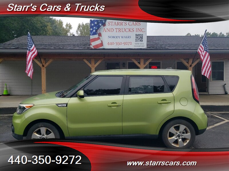 2017 Kia Soul  
