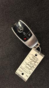 2020 Mercedes-Benz S 560 4MATIC   - Photo 123 - Addison, IL 60101