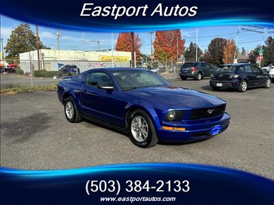 2005 Ford Mustang   - Photo 1 - Portland, OR 97266