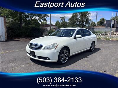 2007 INFINITI M35   - Photo 2 - Portland, OR 97266