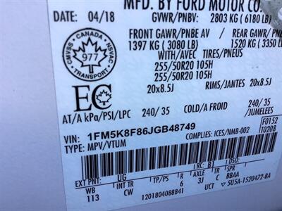 2018 Ford Explorer Limited - Photo 27 - Crest Hill, IL 60403