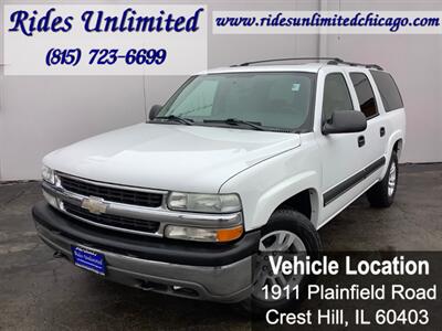 2004 Chevrolet Suburban 1500 LS   - Photo 1 - Crest Hill, IL 60403
