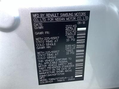 2016 Nissan Rogue S - Photo 23 - Crest Hill, IL 60403