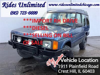 1990 LAND ROVER Discovery   - Photo 1 - Crest Hill, IL 60403