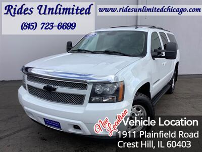 2008 Chevrolet Suburban LT 2500   - Photo 1 - Crest Hill, IL 60403