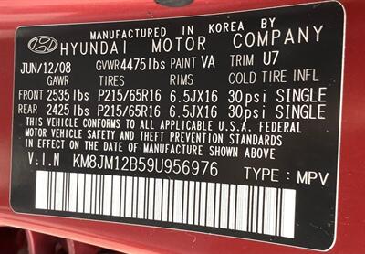 2009 Hyundai TUCSON GLS - Photo 19 - Crest Hill, IL 60403