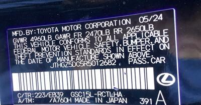 2024 Lexus RC 350 F SPORT - Photo 38 - Crest Hill, IL 60403