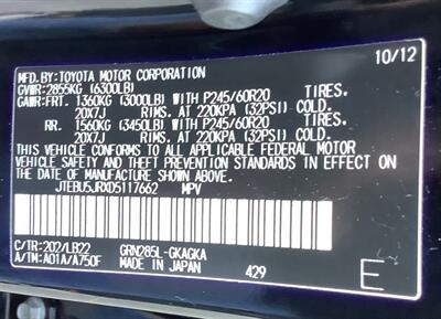 2013 Toyota 4Runner Limited   - Photo 53 - Crest Hill, IL 60403