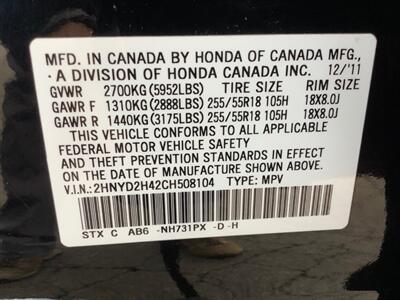 2012 Acura MDX SH-AWD w/Tech w/RES   - Photo 24 - Crest Hill, IL 60403