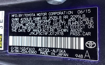 2015 Scion tC   - Photo 24 - Crest Hill, IL 60403