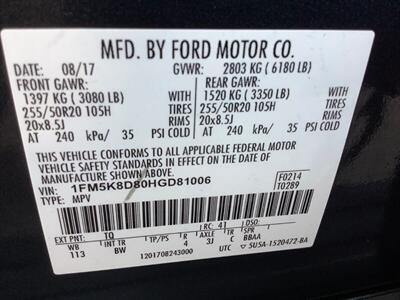 2017 Ford Explorer XLT   - Photo 22 - Crest Hill, IL 60403