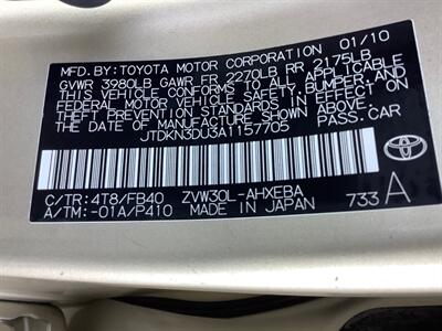 2010 Toyota Prius II   - Photo 22 - Crest Hill, IL 60403
