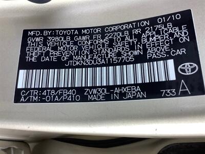 2010 Toyota Prius II   - Photo 22 - Crest Hill, IL 60403