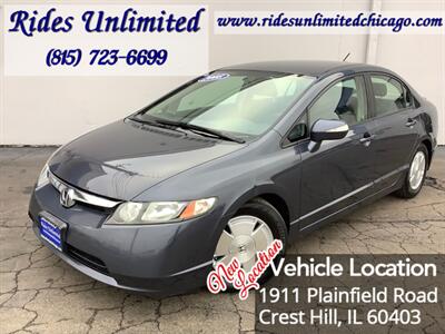 2008 Honda Civic Hybrid   - Photo 1 - Crest Hill, IL 60403