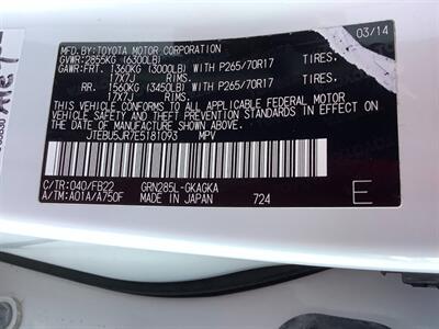 2014 Toyota 4Runner SR5   - Photo 27 - Crest Hill, IL 60403