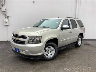 2008 Chevrolet Tahoe LTZ   - Photo 2 - Crest Hill, IL 60403