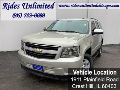 2008 Chevrolet Tahoe LTZ   - Photo 1 - Crest Hill, IL 60403